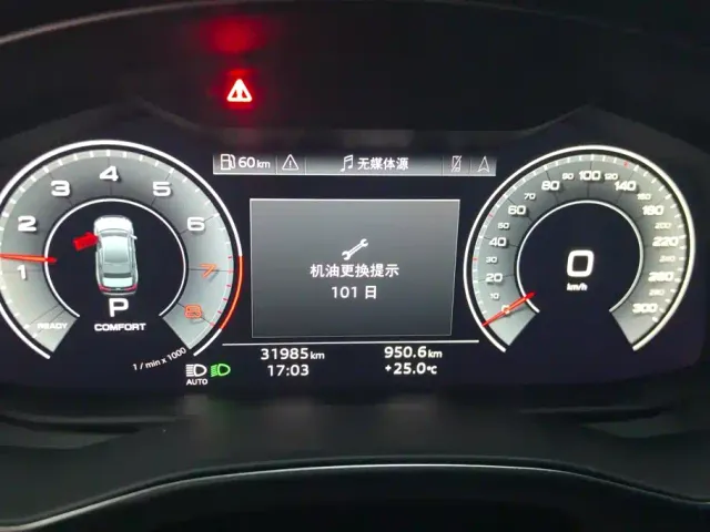Audi A6L — Фото автомобиля 14
