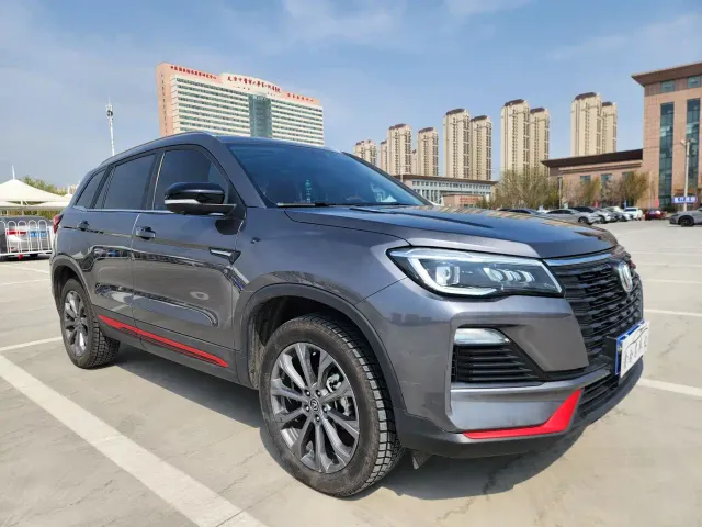 Changan CS75 — Фото автомобиля 3