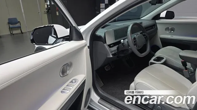 Hyundai Ioniq 5 — Фото автомобиля 15