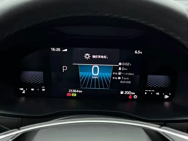 Škoda Karoq 2023 TSI280 Premium Edition — Фото автомобиля 18
