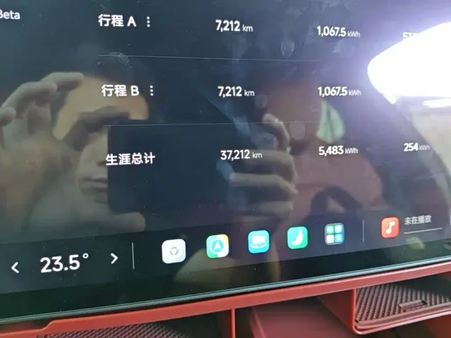 Xiaomi SU7 — Фото автомобиля 11