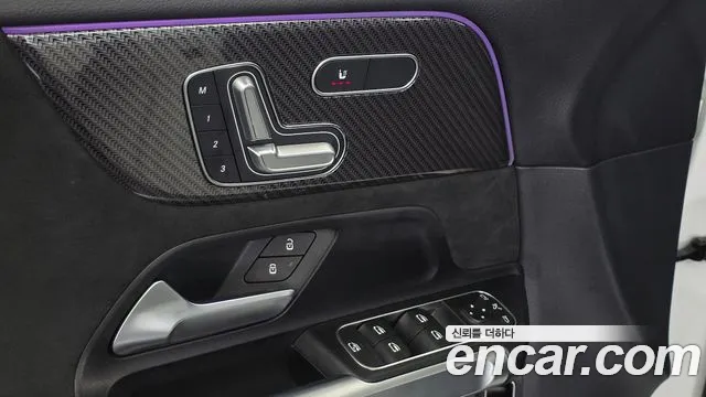 Mercedes-Benz GLB-Class — Фото автомобиля 24