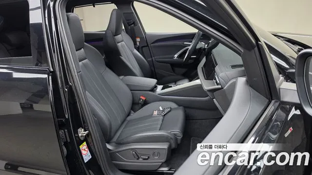Audi Q5 80A — Фото автомобиля 17