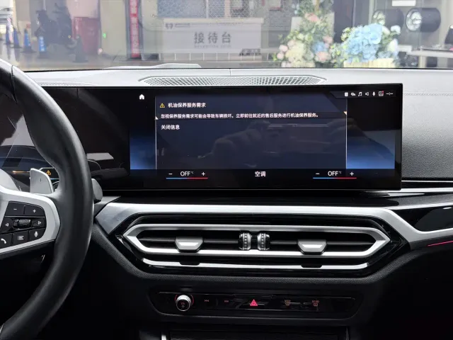 BMW 3 Series — Фото автомобиля 29