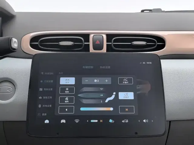 Leapmotor Leapmotor T03 2025 Model 310 Comfort Edition — Фото автомобиля 12