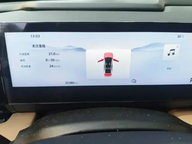 Geely Galaxy L6 — Фото автомобиля 15