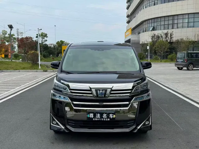Toyota Vellfire 2021 Crown Hybrid 2.5L HV Premium Edition — Фото автомобиля 2