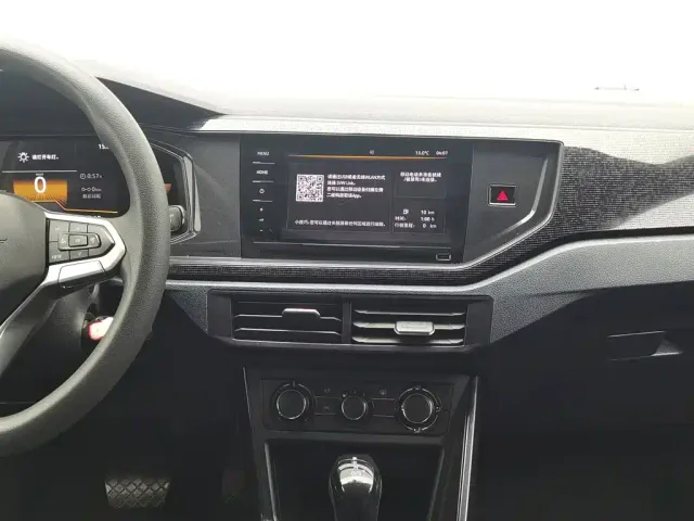 Volkswagen Lavida — Фото автомобиля 12