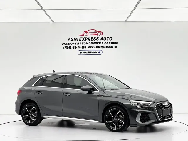 Audi A3 — Фото автомобиля 3