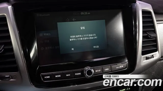 KG_Mobility_Ssangyong Rexton All Rexton Дизель 2.2 4WD — Фото автомобиля 28