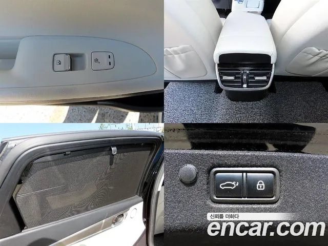 Hyundai Grandeur (New) Hybrid — Фото автомобиля 18