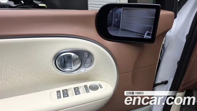 Hyundai Ioniq 9 — Фото автомобиля 29
