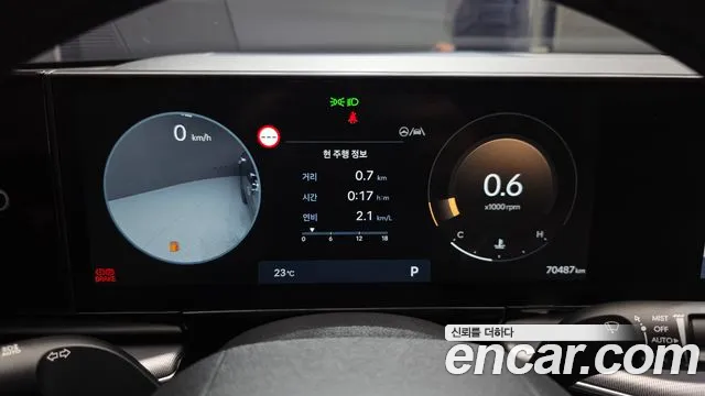 Hyundai Grandeur Grandeur (GN7) 2.5 Бензин 2WD — Фото автомобиля 7