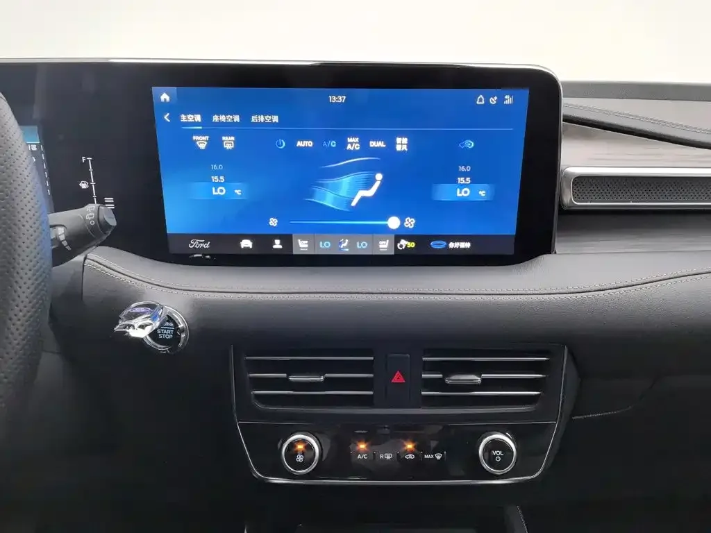 Ford Edge 2021 Facelift PLUS EcoBoost 245 FWD Luxury 7-Seater — Фото автомобиля 12