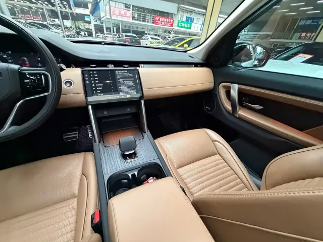 Land Rover Discovery Sport — Фото автомобиля 30