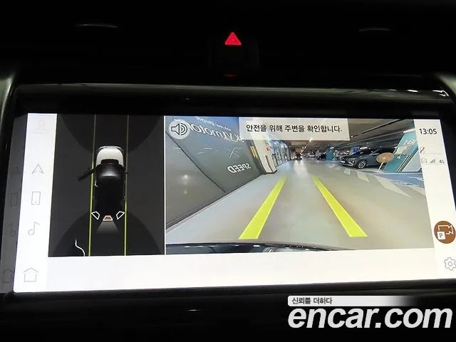 Land Rover Discovery Sport Generation 2 — Фото автомобиля 14