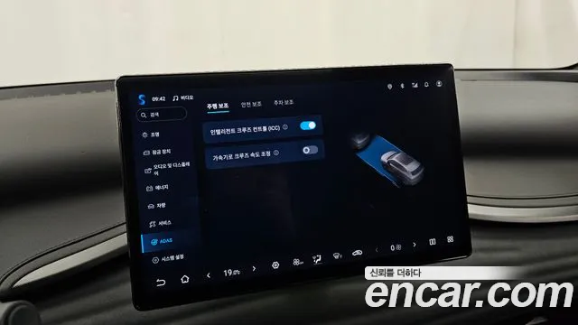 BYD Atto 3 — Фото автомобиля 17