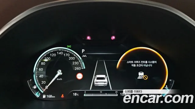 Genesis G80 RG3 — Фото автомобиля 11