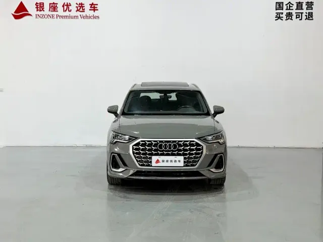 Audi Q3 — Фото автомобиля 2
