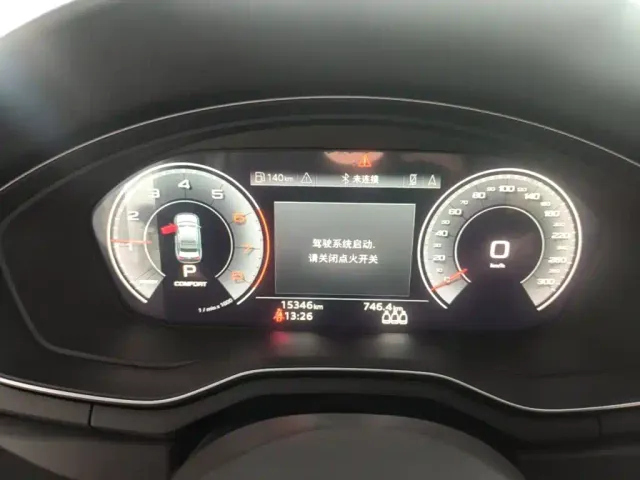 Audi Audi A4L 2024 40 TFSI Luxury Dynamic — Фото автомобиля 11