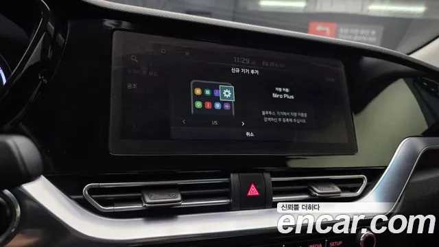 Kia Niro Niro Plus Air — Фото автомобиля 14