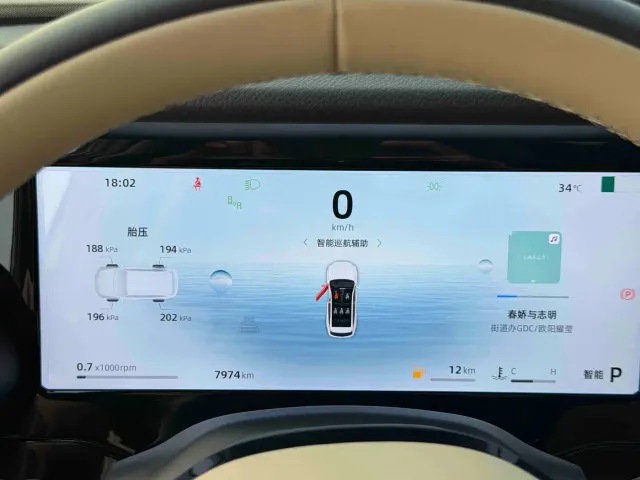 Geely Xingyue L — Фото автомобиля 15