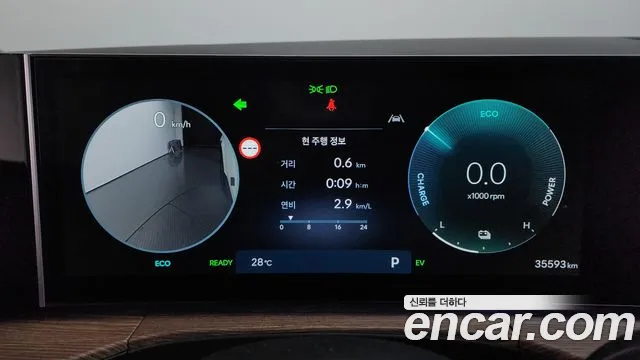 Hyundai Santa Fe MX5 — Фото автомобиля 11