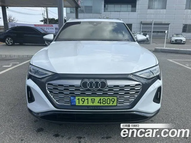 Audi Q8 e-tron GE — Фото автомобиля 3