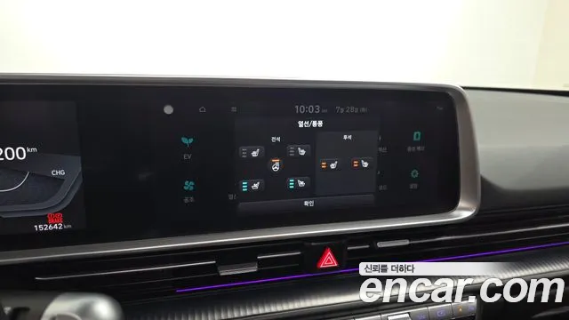 Hyundai Ioniq6 Ioniq 6 Long Range — Фото автомобиля 16