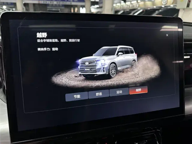 GAC Trumpchi GS8 — Фото автомобиля 20
