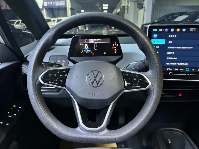 Volkswagen ID.3 — Фото автомобиля 10