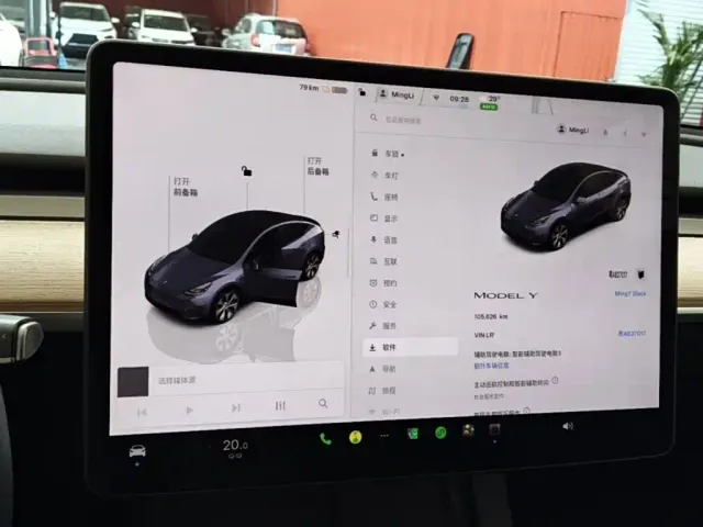 Tesla Model Y — Фото автомобиля 11