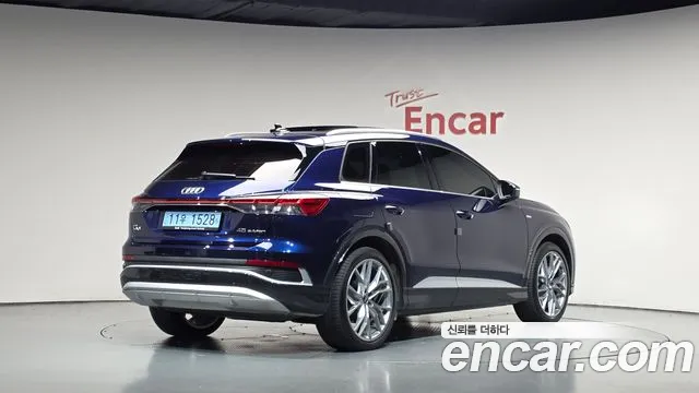 Audi Q4 e-tron F4 — Фото автомобиля 2