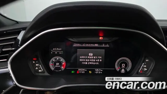 Audi Q3 35 TDI Premium — Фото автомобиля 8