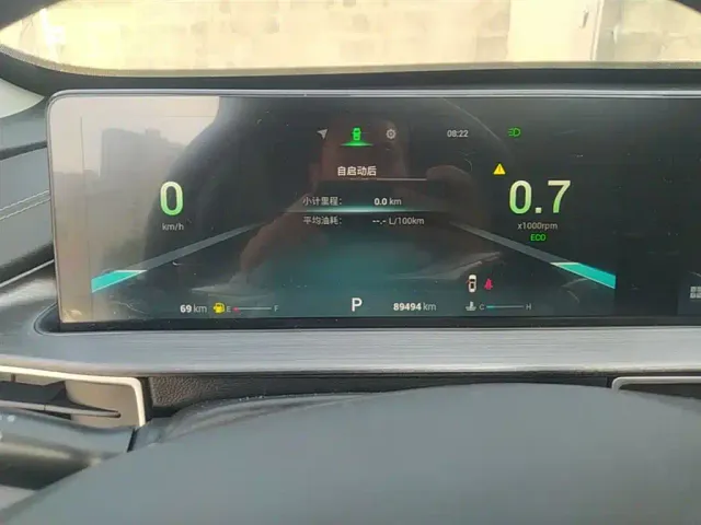 Chery Tiggo 7 PLUS — Фото автомобиля 11