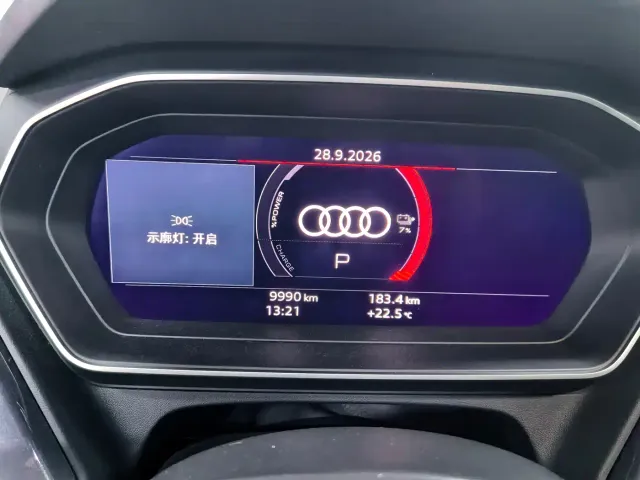 Audi Q4 e-tron — Фото автомобиля 13