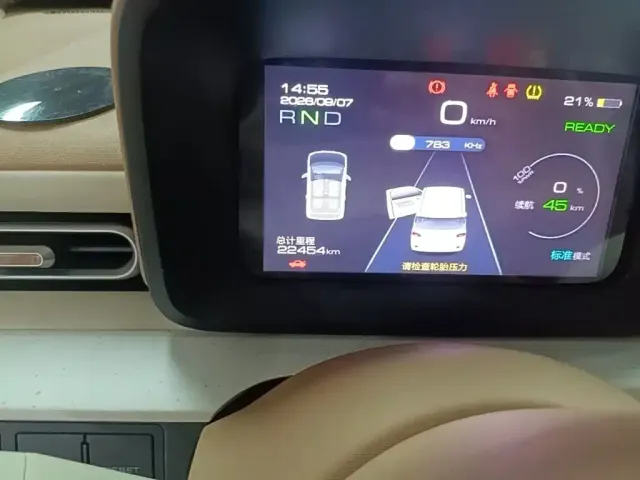 Wuling Hongguang Mini EV — Фото автомобиля 4