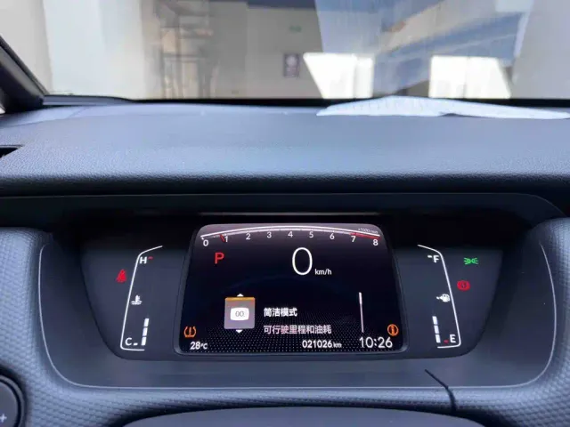 Honda Fit — Фото автомобиля 13