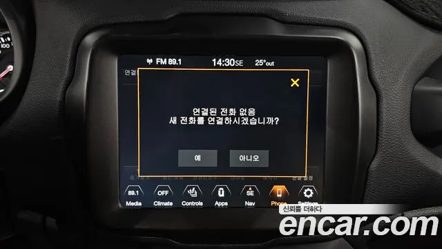 Jeep Renegade — Фото автомобиля 17