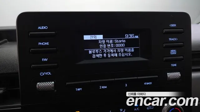 Hyundai Staria Staria Карго 3 места — Фото автомобиля 28