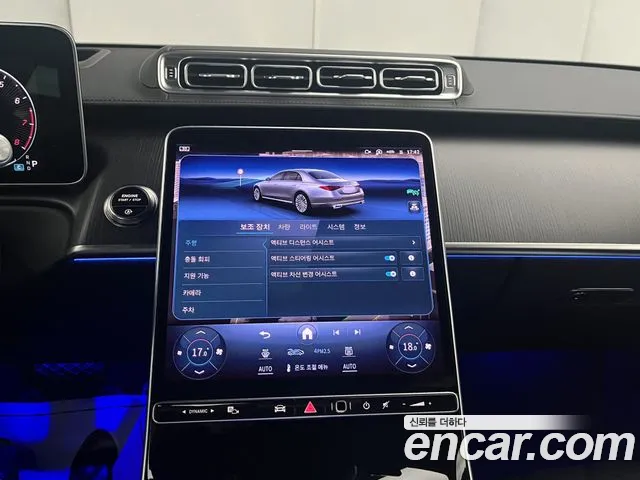 Mercedes-Benz S-Class — Фото автомобиля 13