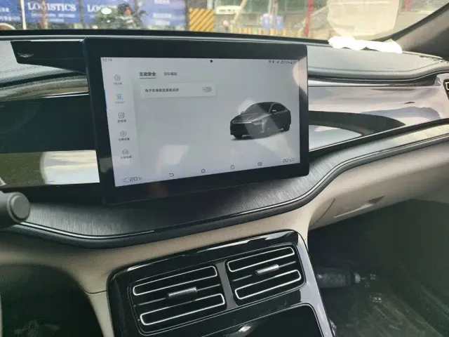 BYD Qin PLUS — Фото автомобиля 20