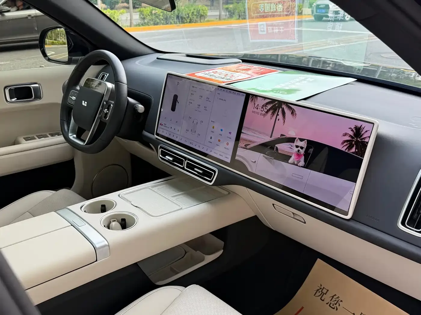 Li Auto Li Auto L7 2025 Max Smart Renewal Edition — Фото автомобиля 15