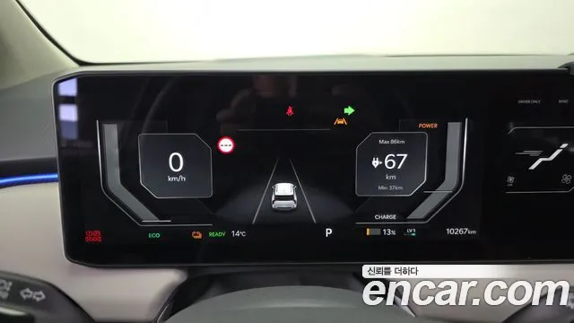 Kia EV3 — Фото автомобиля 11