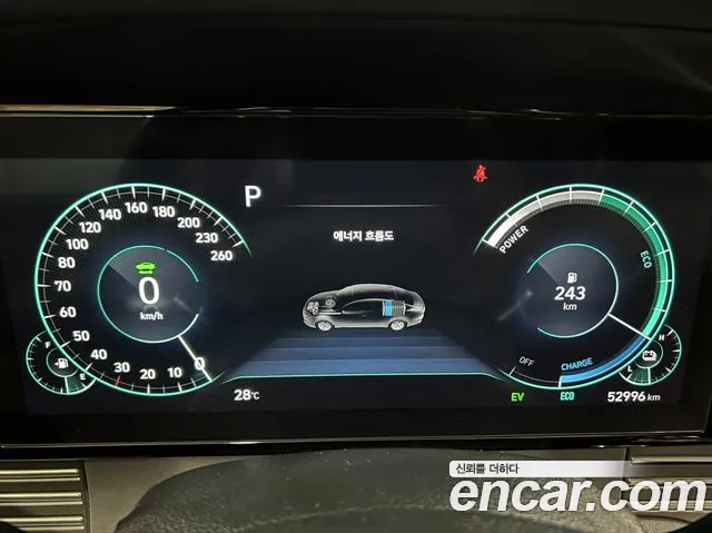 Hyundai Grandeur Grandeur (New) Hybrid — Фото автомобиля 9