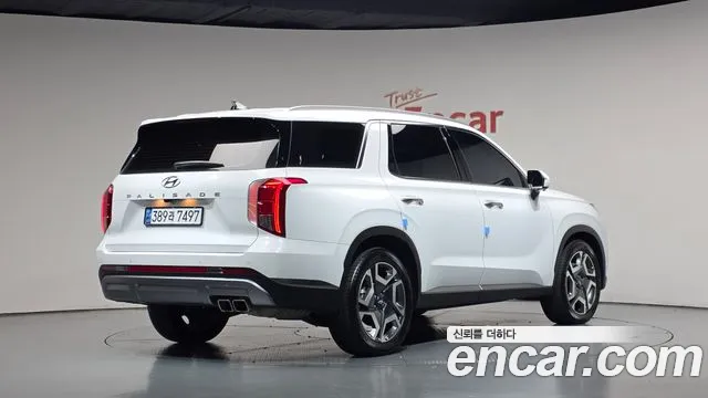 Hyundai Palisade The New — Фото автомобиля 2
