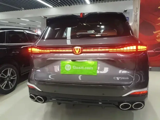 Changan CS75 Plus — Фото автомобиля 5