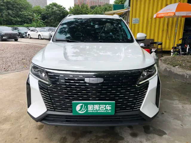 Geely Haoyue PRO — Фото автомобиля 2