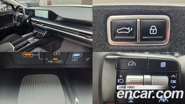 Hyundai Grandeur GN7 — Фото автомобиля 12