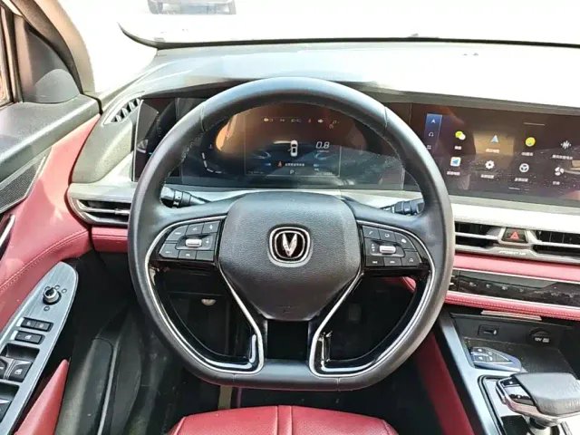 Changan CS75 Plus — Фото автомобиля 10